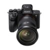 Sony Alpha ILCE-7RM4A Full-Frame 61.0MP Mirrorless Digital SLR - Image 6