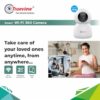 Trueview 2MP Smart CCTV Wi-fi Home Security Camera with Pan Tilt - Image 4