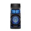 SONY MHC-V43D High Power Party Speaker with Bluetooth
