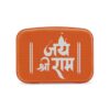 Saregama Carvaan Mini Shri Ram - Portable Music Player with - Image 2
