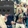 Behringer Ha400 4-Channel Headphone Amplifier, Black - Over Ear - Image 2