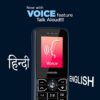 Motorola All-New A50 Dual Sim keypad Phone (with Voice Feature) | 1750 mAh Powerful Battery | 2 Years Replacement Warrenty| Rear Camera (Dark Blue) - Image 6