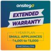 Onsitego 1 Year Extended Warranty for Small Home & Kitchen Appliances from Rs. 4001-5000 (Email Delivery - No Physical Kit)
